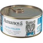 Amanova cat can 07 tuna fillets - консерва за пораснали котки от всички породи, с Крехки филенца от риба тон - 70 гр, Испания - 33365