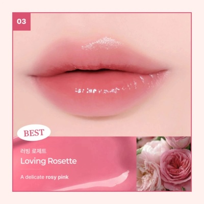 Heimish Ever Glow Gloss Lip Tint 03 Loving Rosette Lesklý tint na pery so šťavnatou farbou bez lepenia 3,2 g