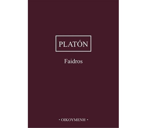 Faidros - Platón