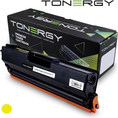Compatible Tonergy съвместима Тонер Касета Compatible Toner Cartridge B (TONERGY-TN411/421/431/471-Y)