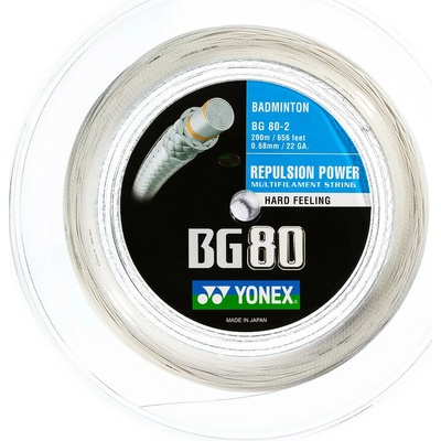 Yonex Micron BG80 200m