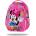 COOLPACK Cool Pack - Раница Joy S Minnie 1