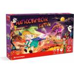 Hape Настолна игра Hape -Магьоснически битки, Последния оцелял магьосник (H1108BG)