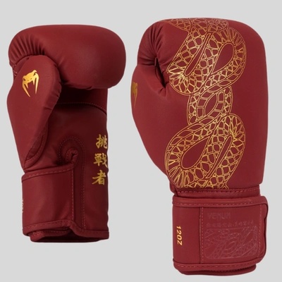 VENUM Боксови Ръкавици Venum Serpenti Burgundy/Ivory - 12 oz