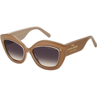 Marc Jacobs Marc Rectangular Ld99 - Nude Beige