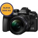Olympus OM-D E-M1 Mark III