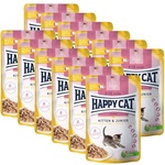 Happy Cat Консерва за котенца и юноши Земно пиле 12 x 85 г