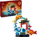LEGO® Prosperity Carp Leaping (80120)