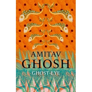 Untitled Amitav Ghosh | GHOSH AMITAV (2023)