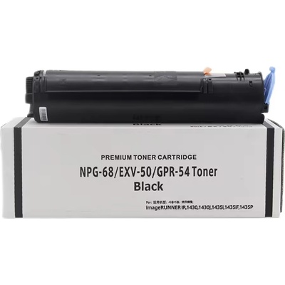 Compatible Canon GPR-54 Black съвместима тонер касета (17.6К) (Canon GPR-54 Black)