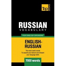 Russian Vocabulary for English Speakers - 7000 words