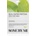 Some By Mi Real Super Matcha Pore Care Mask - Маска за стесняване на порите с матча 1бр/20мл