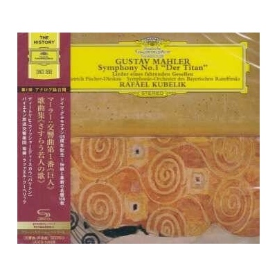 Gustav Mahler - Symphony No.1 Der Titan Lieder Eines Fahrenden Gesellen CD