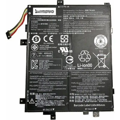 Lenovo Батерия ОРИГИНАЛНА LENOVO Tablet 10 L17M2P52