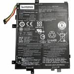Lenovo Батерия ОРИГИНАЛНА LENOVO Tablet 10 L17M2P52
