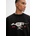 G-Star RAW Суичър G-Star Running dog back (D27095.D733)