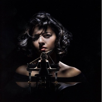 BUNIATISHVILI KHATIA: KALEIDOSCOPE - PICTURES A CD