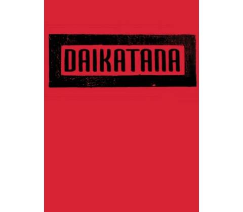 Daikatana
