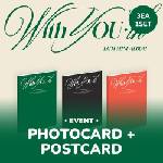 Daniel Shopping s. r. o Twice: With YOU-th (With Withmuu Benefit SET) - 3CD (069136)