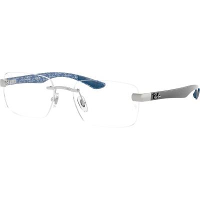 Ray-Ban RX8423 2501 (RX8423 2501)