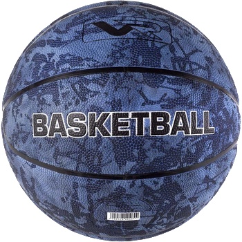 Vektory sport Баскетболна топка, размер 7, vektory indoor / outdoor blue