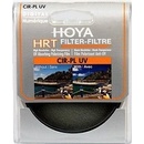 Hoya PL-C UV HRT 58 mm