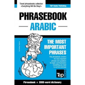 English-Arabic phrasebook and 3000-word topical vocabulary (ISBN: 9781787169302)