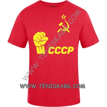 Fruit of the Loom Тениска - СССР юмрук