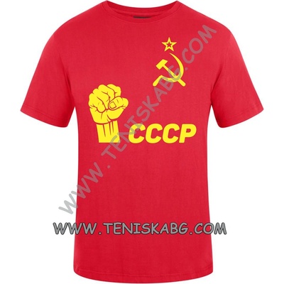 Fruit of the Loom Тениска - СССР юмрук