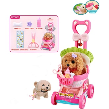 EmonaMall Детско кученце в количка EmonaMall - Код W5540 (W5540-201758306-2002017583062)