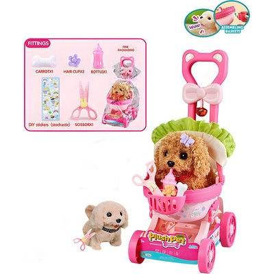 EmonaMall Детско кученце в количка EmonaMall - Код W5540 (W5540-201758306-2002017583062)