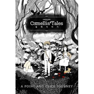 COSDOTS Unfolded Camellia Tales (PC)