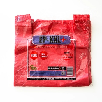 Image 1 of ЛАЙТС ТОРБА ЕП100 /1167/ 50БР