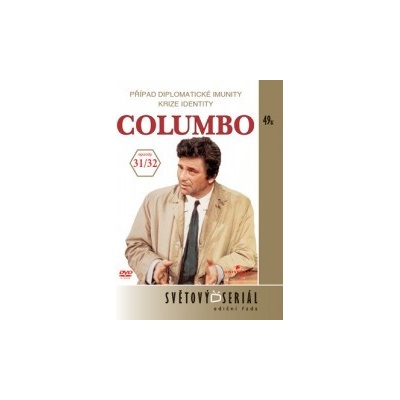 Columbo 17