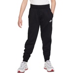 Nike Sportswear club fleece s - sportisimo - 66,40 лв