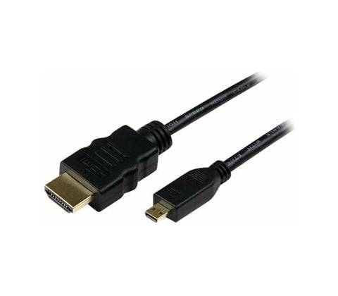 Startech HDADMM50CM