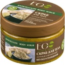 EO Lab Anticelulitídny telový peeling morská soľ, organické bambucké maslo, organický mandľový olej, avokádový olej, extrakt zázvoru a čiernej horčice 300 g