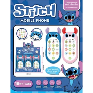 Armtoys БЕБЕШКИ ТЕЛЕФОН СТИЧ