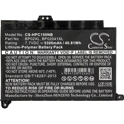 Cameron Sino Батерия за лаптоп HP PAVILION 15-AU003TU, Pavilion 15-AU139TX HSTNN-LB7H TPN-Q172 LiPo 7.7V 5300 mAh CAMRON SINO (CS-HPC150NB)