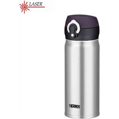 Thermos Motion 0,4 l (130080)