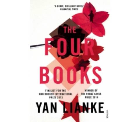 The Four Books