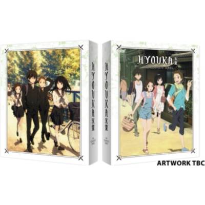 Hyouka The Complete Series BD