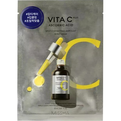 Missha Vita C Plus rozjasňujúca plátienková maska proti pigmentovým škvrnám 26 ml