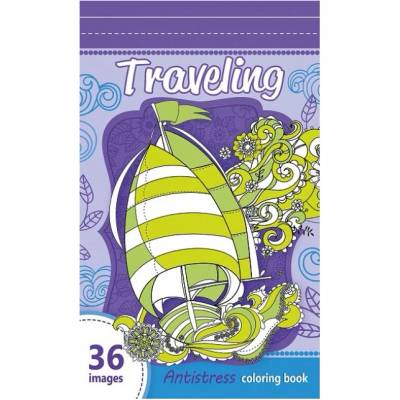 Книжка оцветяване Antistress 124x197 тв. к. 36л (1113036-202600-1757-1760)