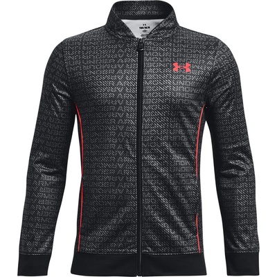 Under Armour Pennant 2.0 novelty fz m