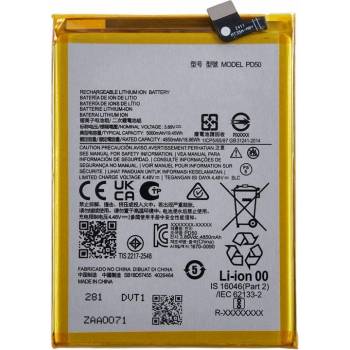 Motorola PD50 Батерия за Motorola Moto G Power 5G