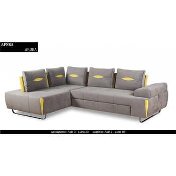 Image 1 of Rudi-an Ъглов диван Aruba BM, разтегателен