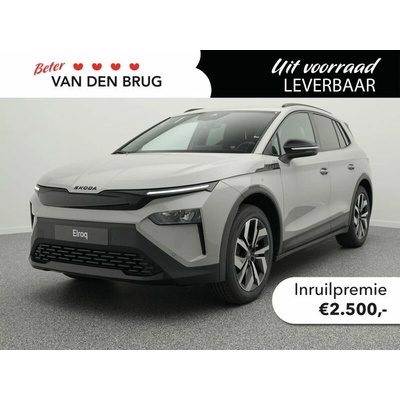 Skoda Elroq 85 Sportline 210 kW