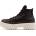 Converse Chuck Taylor All Star Lugged Heel WaterProof Hi
