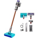 Dyson V10 Cyclone Submarine (594446-01)